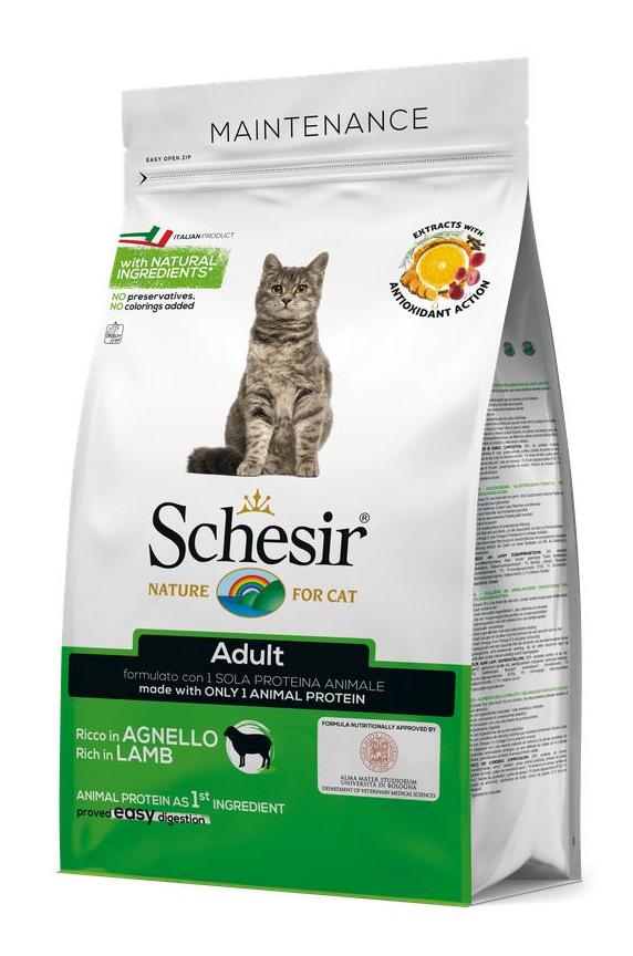 Schesir Cat Adult Lamb ЯГНЯ монопротеїновий сухий корм для котів 1,5 кг (53818)